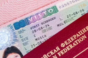 Информация о визовых и таможенных правилах