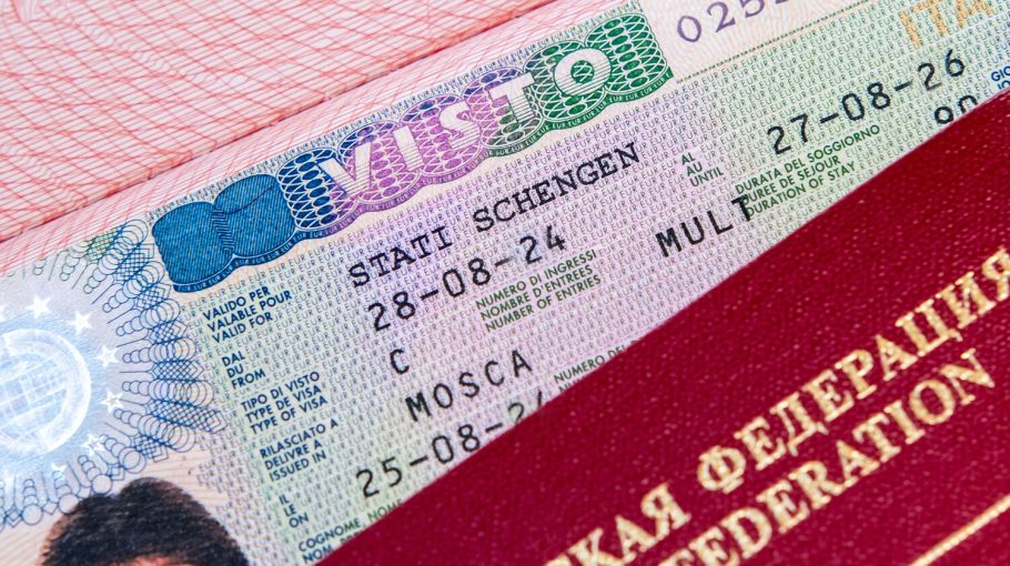 Информация о визовых и таможенных правилах