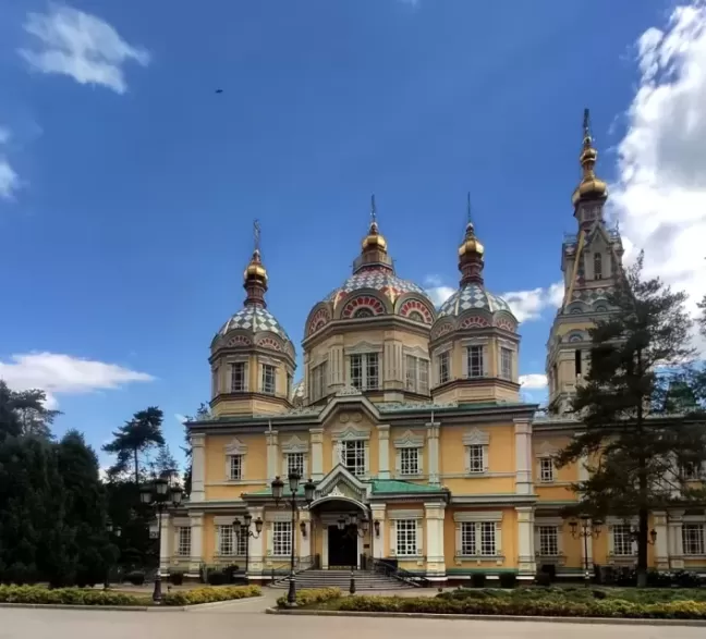 Алматы