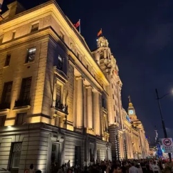 День 11. Шанхай