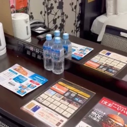 День 1. Заселение в APA Hotel Tokyo