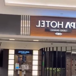 День 1. Заселение в APA Hotel Tokyo