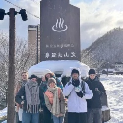 День 8. Онсэн в снегу, пар и дзэн