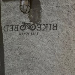 День 1. Токио