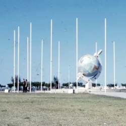 День 5. Экскурсия в Наса