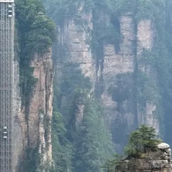 День 7. Горы Аватара