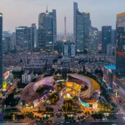 День 1. Гуанчжоу (Guangzhou)