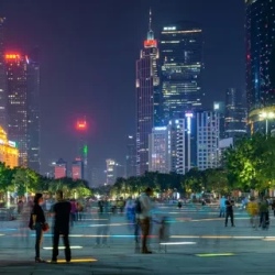День 1. Гуанчжоу (Guangzhou)