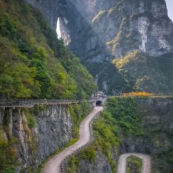 День 9. Чжандзяцзе (Zhangjiajie)