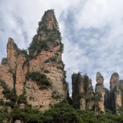 День 3. Горы Аватара