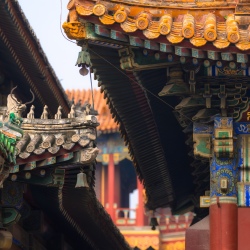 День 1. Пекин (Beijing)