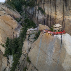 День 6. Хуашань (Mount Huashan)