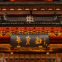 День 8. Шанхай (Shanghai)