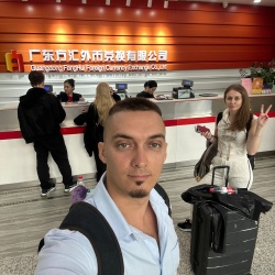 День 11. Одиннадцатый день. Шанхай, день отлета.