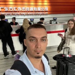 День 11. Одиннадцатый день. Шанхай, день отлета.