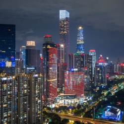 День 1. Гуанчжоу (Guangzhou)