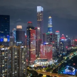 День 1. Гуанчжоу (Guangzhou)