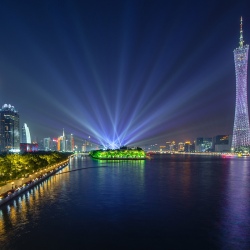 День 11. Чжанцзяцзе (Zhangjiajie) — Гуанчжоу (Guangzhou)