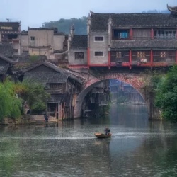 День 8. Фэнхуан (Fenghuang)— Чжанцзяцзе (Zhangjiajie)
