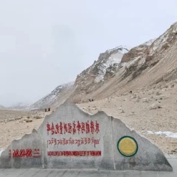 День 14. Базовый лагерь Эвереста, переезд в Катманду