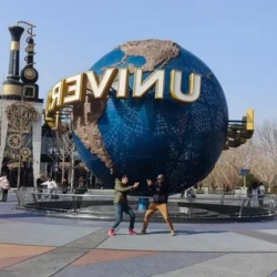День 1. ПЕКИН: ВХОД В ИГРУ