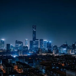 День 1. Прилет. Знакомство с Пекином. Храм Неба