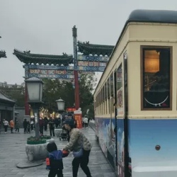 День 1. Пекин — первое погружение в атмосферу Поднебесной