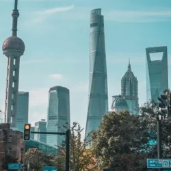День 8. Перелёт в Шанхай