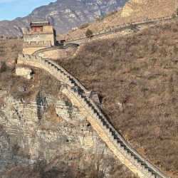День 3. Великая Китайская стена