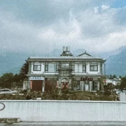 День 7. Город Дали