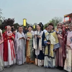День 2. Пекин второй день