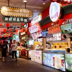 День 6. Пекин Шанхай (контраст включается)