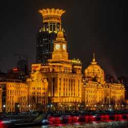 День 1. Прилет в Шанхай