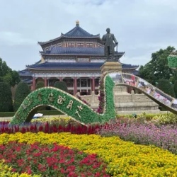 День 6. Переезд в Гуанчжоу