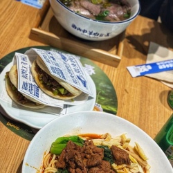 День 1. Знакомство с культурой