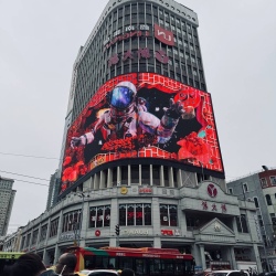 День 9. Возвращение домой