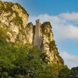 День 6. Горы Аватара, пешеходная тропа, лифт Байлун