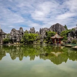 День 4. Каменный лес и переезд в Дали