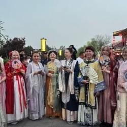 День 2. Пекин