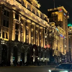 День 5. Город небоскребов