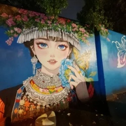 День 1. Прилет в Гуйян