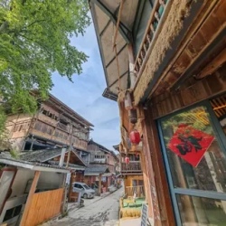 День 4. Переезд в Сидзян