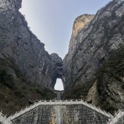 День 3. Ворота Неба