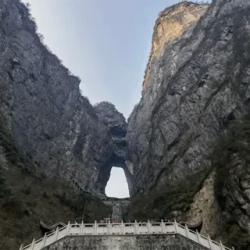 День 3. Ворота Неба