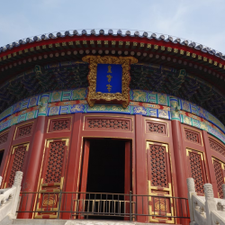 День 1. Пекин: Храм Неба и монастырь Юнхэгун