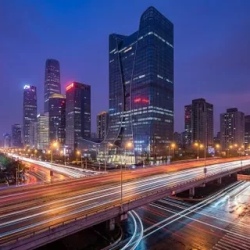 День 1. Прибытие в Пекин. Знакомство с Поднебесной
