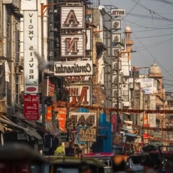 День 1. Дели (Delhi)