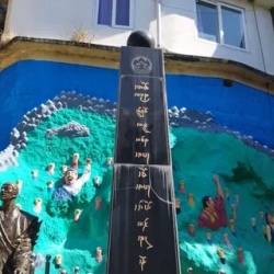 День 2. Красочный буддизм
