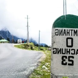 День 4. Долина Пэнг. Лех