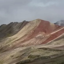День 5. Радужные горы